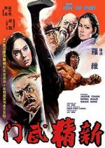 Watch New Fist of Fury Zmovies