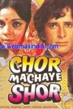 Watch Chor Machaye Shor Zmovies