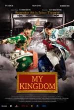 Watch My Kingdom Zmovies