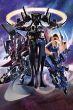 Watch Gekijouban Majesutikku purinsu: Kakusei no idenshi Zmovies