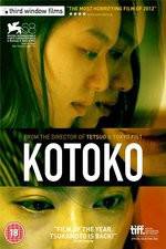 Watch Kotoko Zmovies