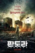 Watch Pandora Zmovies