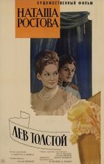 Watch War and Peace, Part II: Natasha Rostova Zmovies