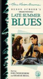 Watch Blues Lahofesh Hagadol Zmovies