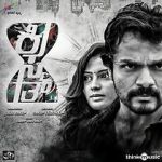 Watch Kismath Zmovies