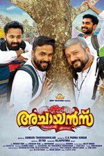 Watch Achayans Zmovies