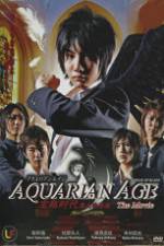 Watch Akuerian eiji Gekij-ban Zmovies