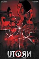 Watch U Turn Zmovies