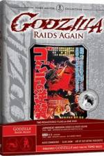 Watch Gojira no gyakushû Zmovies