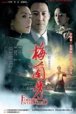 Watch Forever Enthralled Zmovies