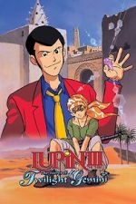 Watch Lupin the Third: The Legend of Twilight Gemini Zmovies