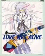 Watch Genesis Climber Mospeada: Love Live Alive Zmovies
