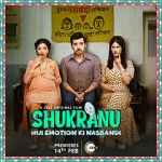 Watch Shukranu Zmovies