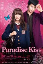 Watch Paradise Kiss Zmovies