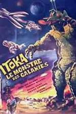 Watch The X from Outer Space Zmovies