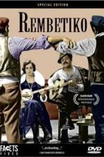 Watch Rembetiko Zmovies