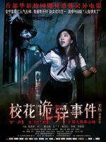 Watch The Supernatural Events on Campus Zmovies