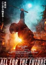 Watch Rurouni Kenshin: Final Chapter Part I - The Final Zmovies
