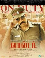 Watch Walter Zmovies