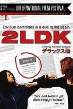Watch 2LDK Zmovies