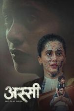 Watch Assi Zmovies