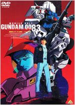 Watch Mobile Suit Gundam 0083: The Afterglow of Zeon Zmovies