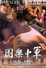 Watch Paradise in Service Zmovies