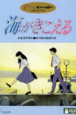 Watch Ocean Waves - (Umi ga kikoeru) Zmovies