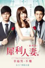 Watch The Fierce Wife Final Episode Zmovies