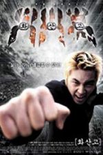 Watch Hwasango Zmovies