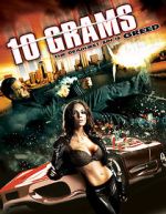 Watch 10 Grams Zmovies