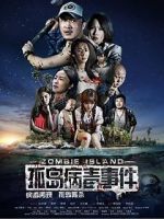 Watch Zombie Island Zmovies