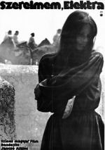 Watch Electra, My Love Zmovies