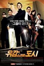 Watch City of Damnation Zmovies