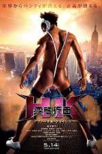 Watch Hentai Kamen The Abnormal Crisis Zmovies