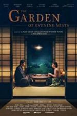 Watch The Garden of Evening Mists Zmovies