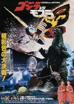 Watch Godzilla and Mothra: The Battle for Earth Zmovies