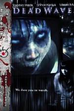 Watch Dead Wave Zmovies
