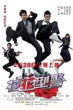 Watch Fa fa ying king Zmovies