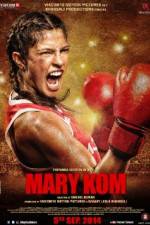 Watch Mary Kom Zmovies