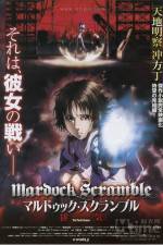 Watch Mardock Scramble The Third Exhaust Zmovies