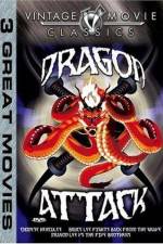 Watch Mai nei dak gung dui Zmovies