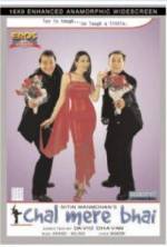 Watch Chal Mere Bhai Zmovies