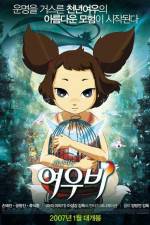 Watch Yobi the Five Tailed Fox Zmovies