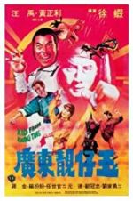 Watch Kid from Kwang Tung Zmovies