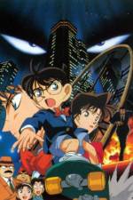 Watch Meitantei Conan Tokei-jikake no matenrou Zmovies