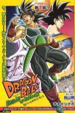 Watch Dragon Ball Episode of Bardock Zmovies