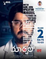 Watch Marshal Zmovies