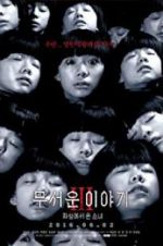 Watch Horror Stories III Zmovies