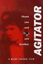 Watch Agitator Zmovies